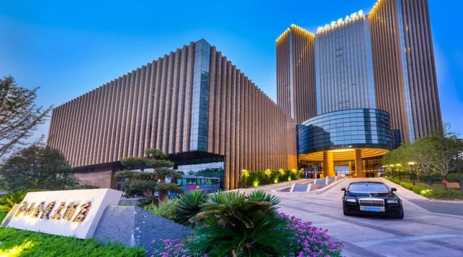 江山(shān)金(jīn)陵大(dà)酒店(diàn)